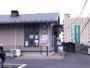 病院　成田眼科クリニック（病院）まで480m