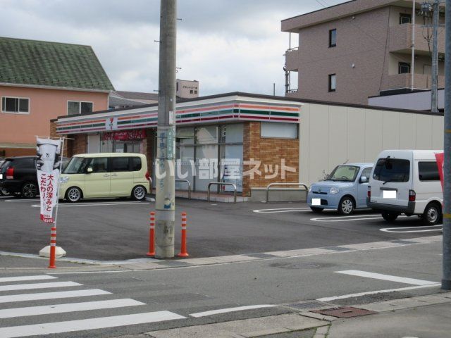 コンビニ　セブンイレブン 三田西山2丁目店（コンビニ）まで615m