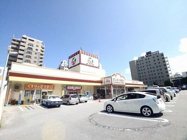スーパー　かねひで西町店（スーパー）まで750m