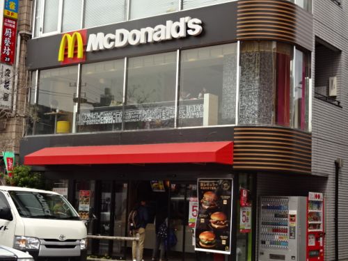 飲食店　マクドナルド 平井店（飲食店）まで450m