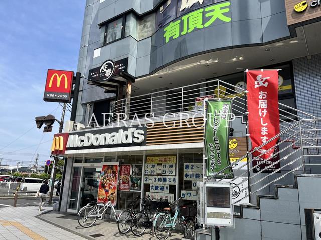 飲食店　マクドナルド 小作駅前店（飲食店）まで557m