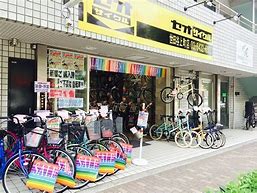 その他　セオサイクル世田谷上町店（その他）まで171m
