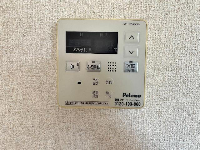 その他設備　室内設備