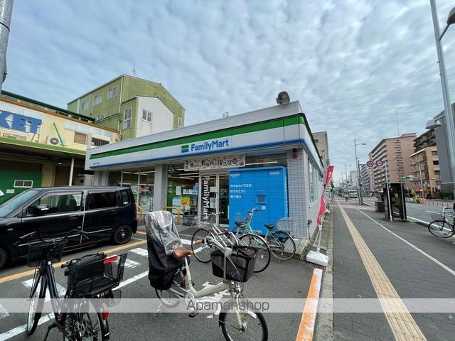 コンビニ　ファミリーマート（コンビニ）まで292m