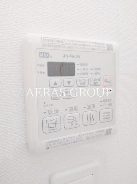 その他　別部屋同仕様