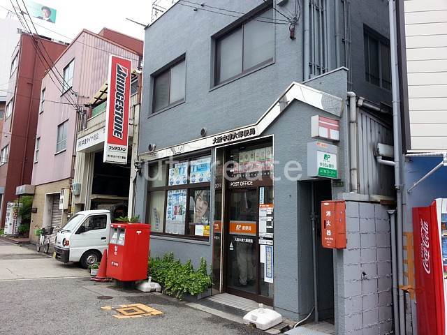 郵便局　大阪中津六郵便局（郵便局）まで411m