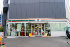 コンビニ　セブンイレブン 板橋小茂根4丁目店（コンビニ）まで364m