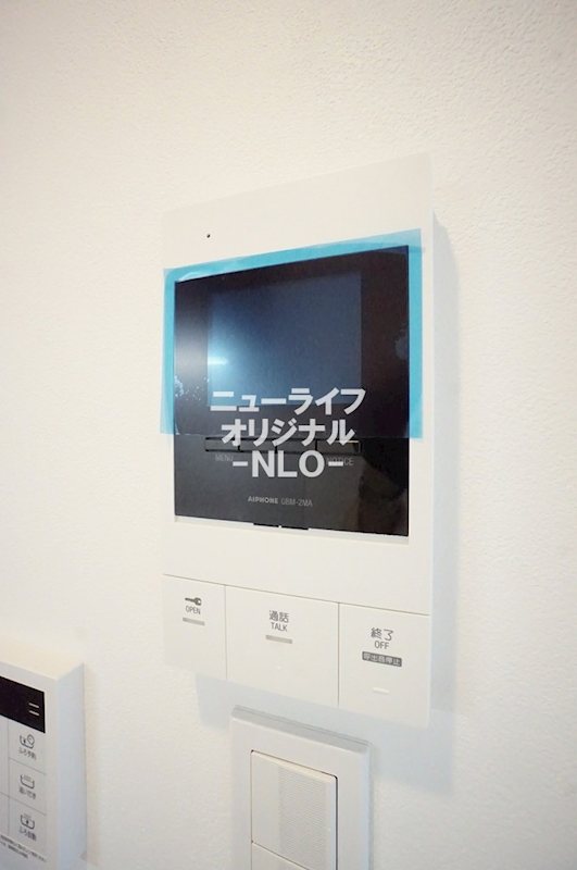 セキュリティ　※同建物内、別室参照。現況を優先致します。