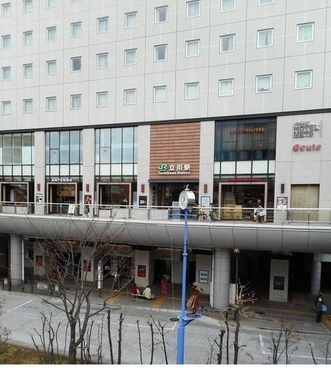 その他　立川駅南口（その他）まで1200m