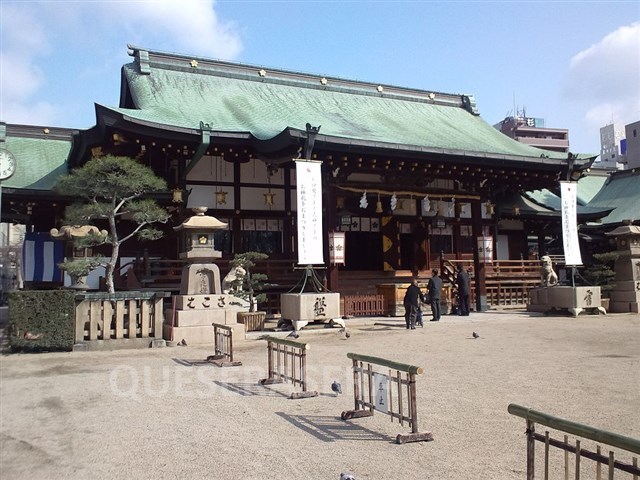 その他　大阪天満宮（その他）まで377m