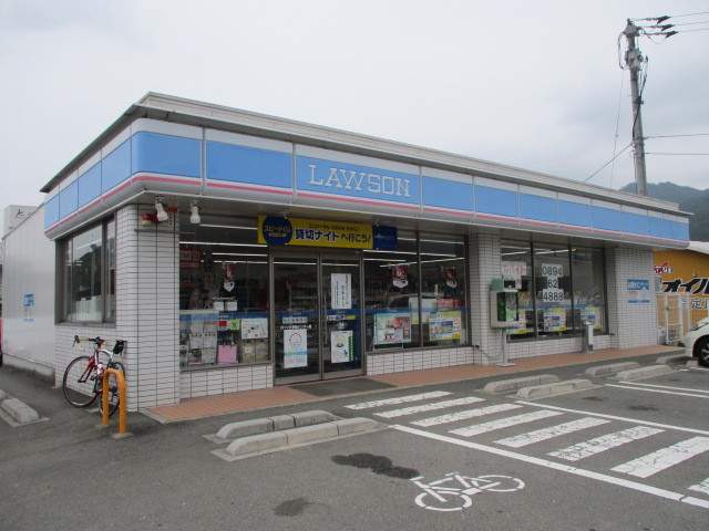 コンビニ　ローソン宇和インター店（コンビニ）まで450m
