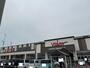 スーパー　スーパーマーケットバロー戸田店（スーパー）まで1789m