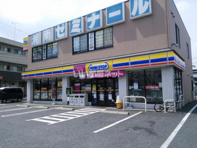 コンビニ　ミニストップ 泉中田東店（コンビニ）まで600m