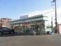 コンビニ　ファミリーマート谷保駅東店（コンビニ）まで619m
