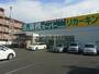 スーパー　業務スーパーリカーキング府中本宿店（スーパー）まで1095m
