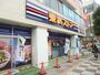 スーパー　東武ストア蕨店（スーパー）まで463m