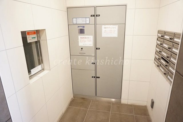 その他共有部分　宅配ボックス完備
