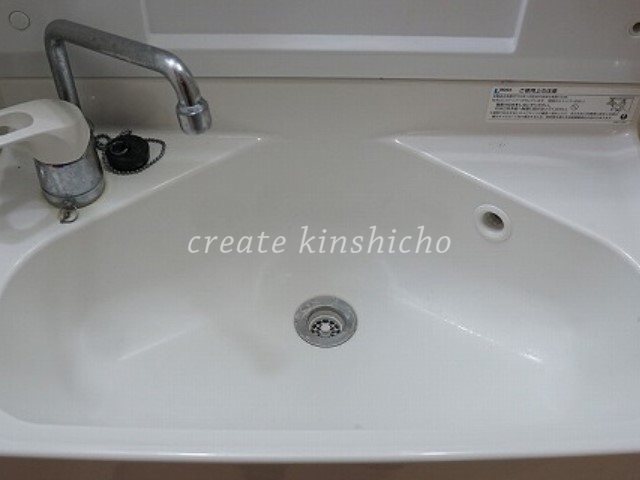 洗面設備　独立洗面台