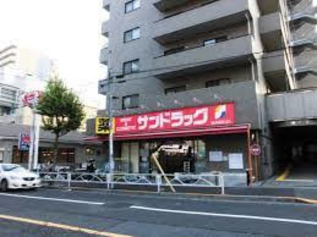 ドラックストア　サンドラッグCVS業平店（ドラッグストア）まで728m