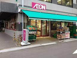 スーパー　まいばすけっと芝浦1丁目店（スーパー）まで370m