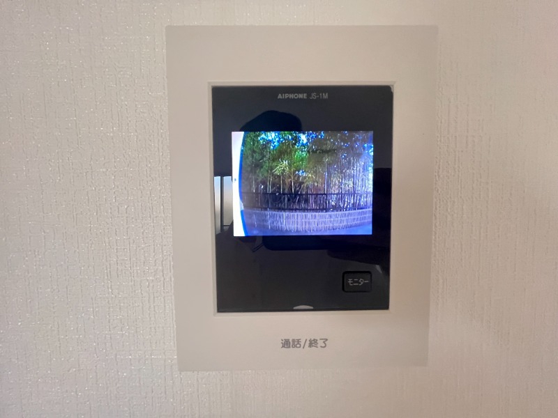 セキュリティ　別号室