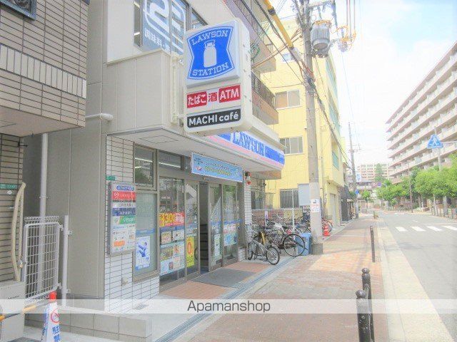 コンビニ　ローソン 都島中野町四丁目店（コンビニ）まで370m