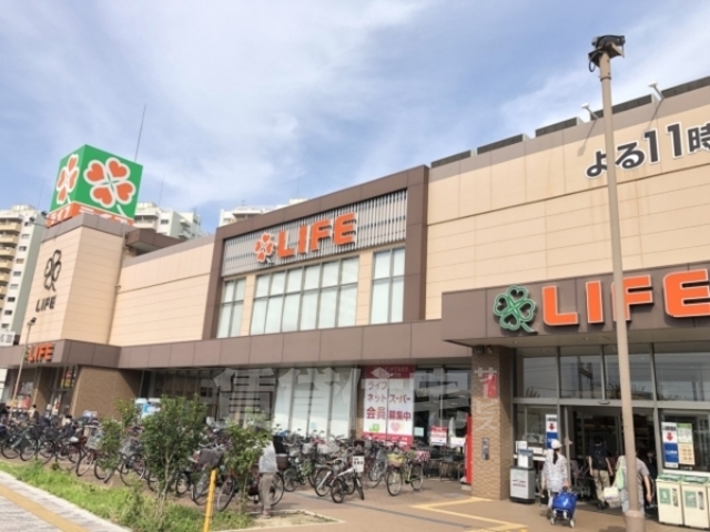 スーパー　ライフ　堺駅前店（スーパー）まで1495m