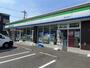 コンビニ　ファミリーマート 登戸中央店（コンビニ）まで1483m
