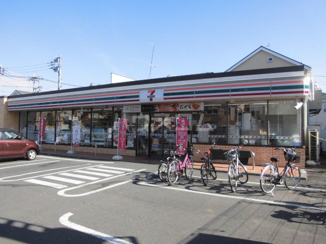 コンビニ　セブン-イレブン茅ヶ崎円蔵１丁目店（コンビニ）まで496m