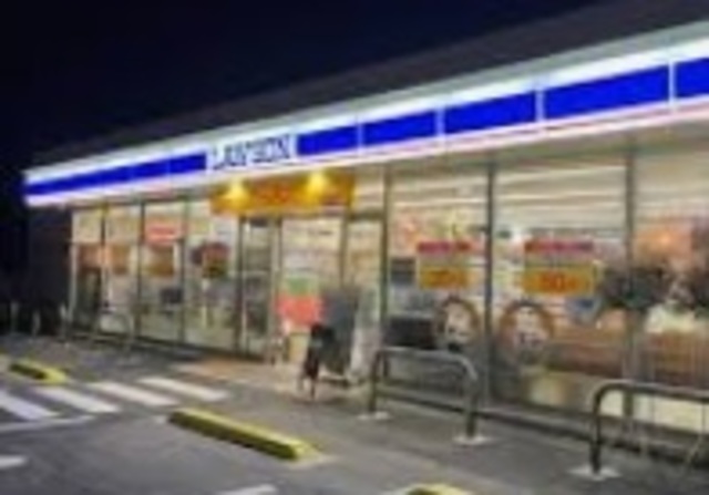 コンビニ　ローソン船橋芝山店（コンビニ）まで666m