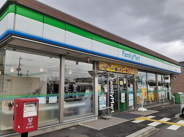 コンビニ　ファミリーマート 飯能双柳店（コンビニ）まで650m