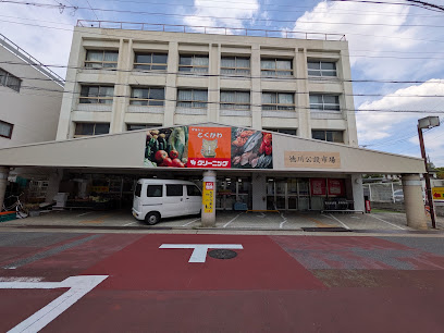 スーパー　全日食チェーン 丸光青果 徳川店（スーパー）まで1755m