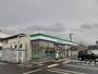 コンビニ　ファミリーマート　鏡店（コンビニ）まで450m