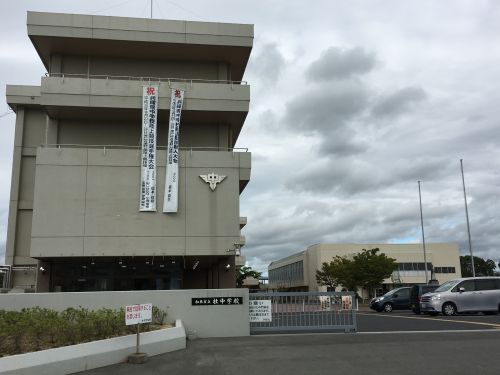 中学校　加東市立 社中学校（中学校）まで4422m
