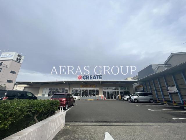 ドラックストア　クリエイトＳ・Ｄ 綾瀬大上店（ドラッグストア）まで261m