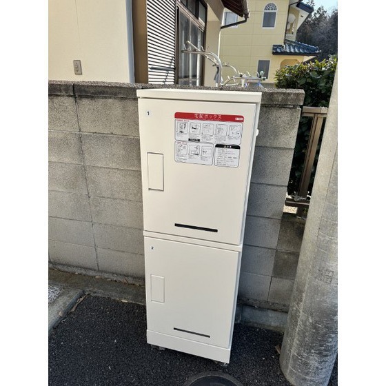 その他　宅配ボックス