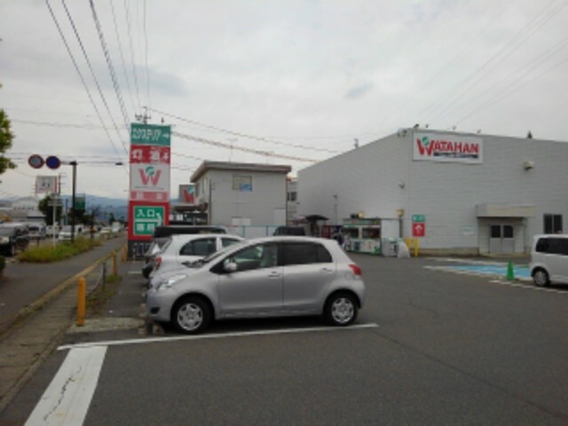 ホームセンター　綿半スーパーセンター川中島店（ホームセンター）まで612m