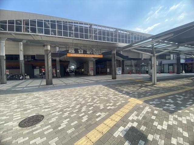 その他　越谷駅（その他）まで1200m