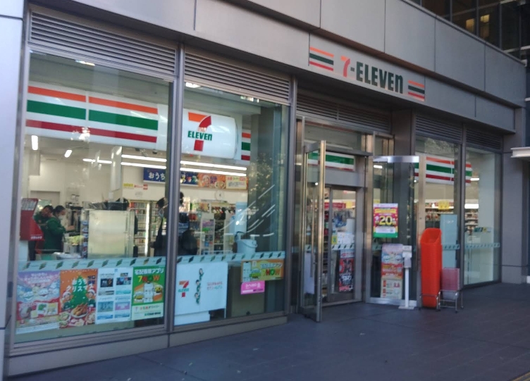コンビニ　セブンイレブン大崎ブライトコア店（コンビニ）まで253m