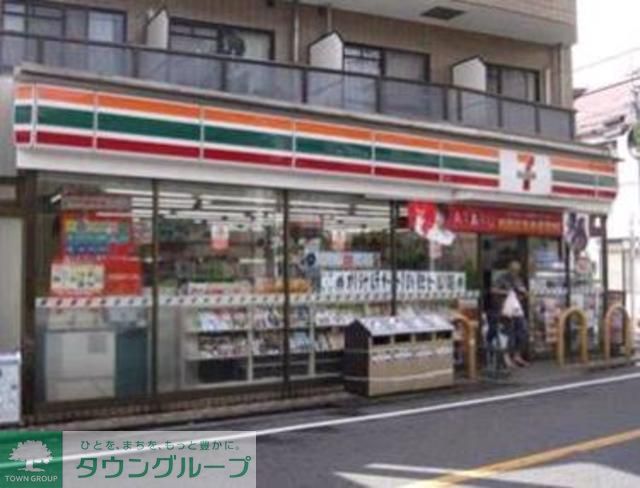 コンビニ　セブンイレブン（コンビニ）まで110m