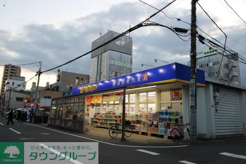 ドラックストア　マツモトキヨシ東大宮東口店（ドラッグストア）まで570m