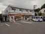 コンビニ　デイリーヤマザキ 松庵3丁目店（コンビニ）まで242m
