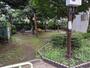 公園　松庵三丁目公園（公園）まで321m