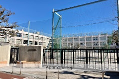 小学校　入新井第二小学校（小学校）まで465m