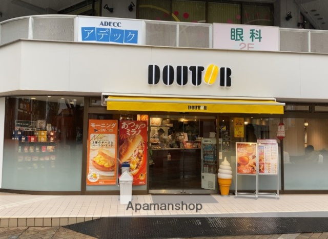 その他　ドトールコーヒーショップ 仲町台店（その他）まで405m