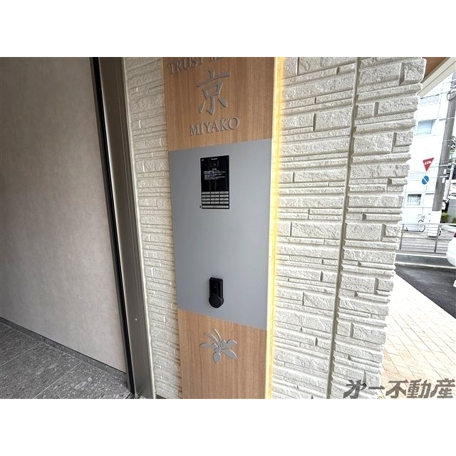 その他共有部分　オートロック