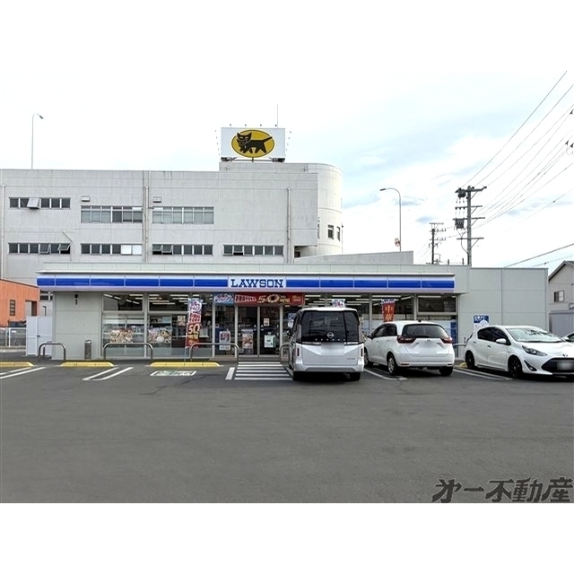 コンビニ　ローソン静岡曲金５丁目店（コンビニ）まで1100m