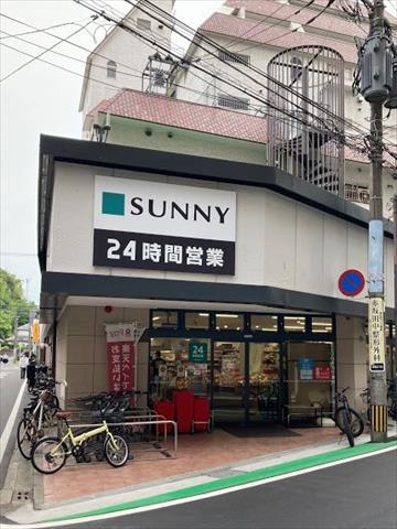 スーパー　サニー警固店（スーパー）まで397m