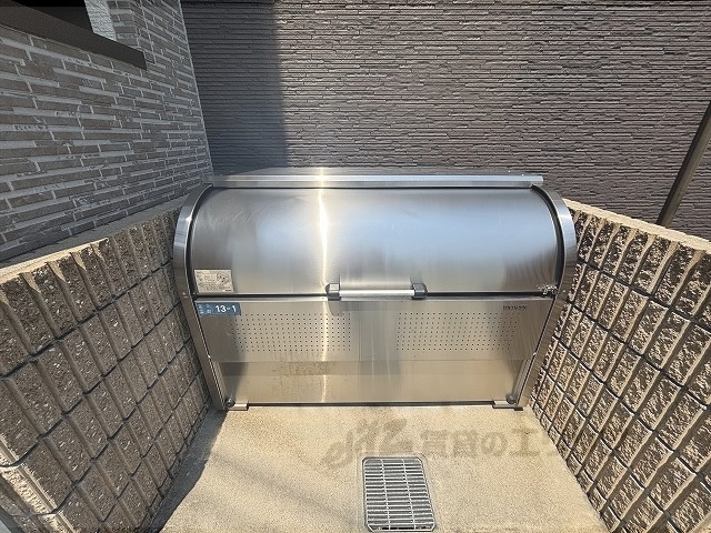 その他　ゴミ置き場