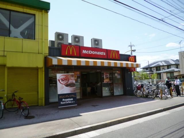 飲食店　マクドナルド（飲食店）まで655m